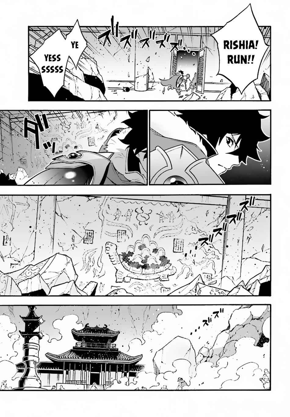 The Rising Of The Shield Hero Chapter 53 12